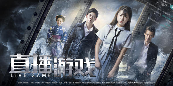 湘南工科大学国际商务文凭证书
